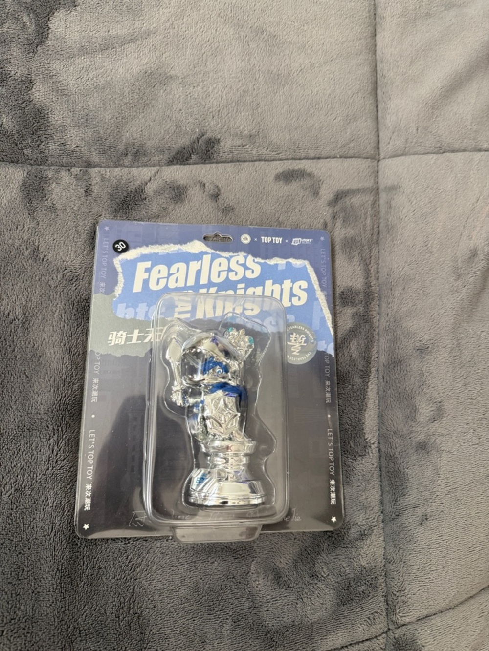 UMASOU Fearless the Knights Collectible Handcard. (Edward gaming international)